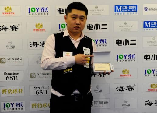 稳定性和表 稳定性和表