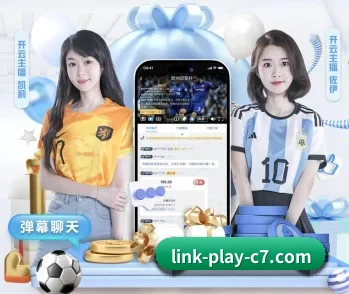 c7娱乐的故事